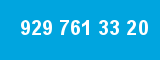 929 761 33 20 929 761 33 20